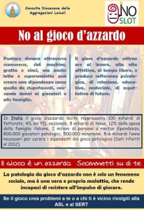 CDAL - no slot